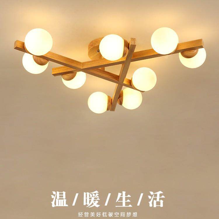 日式客厅灯简约现代大气中古卧室餐厅灯北欧实木灯具原木风吸顶灯