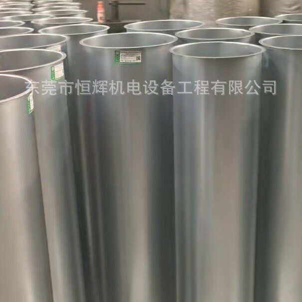 纸张涂布通风工程通风管道不锈钢风管万江恒辉