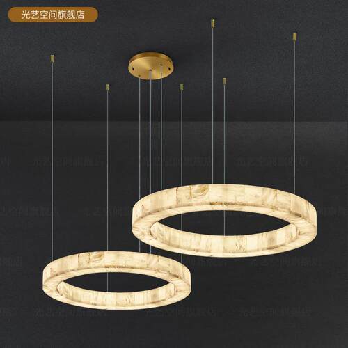 后现代极简设计师新款简约艺术餐厅客厅卧室轻奢圆形西班牙云石灯