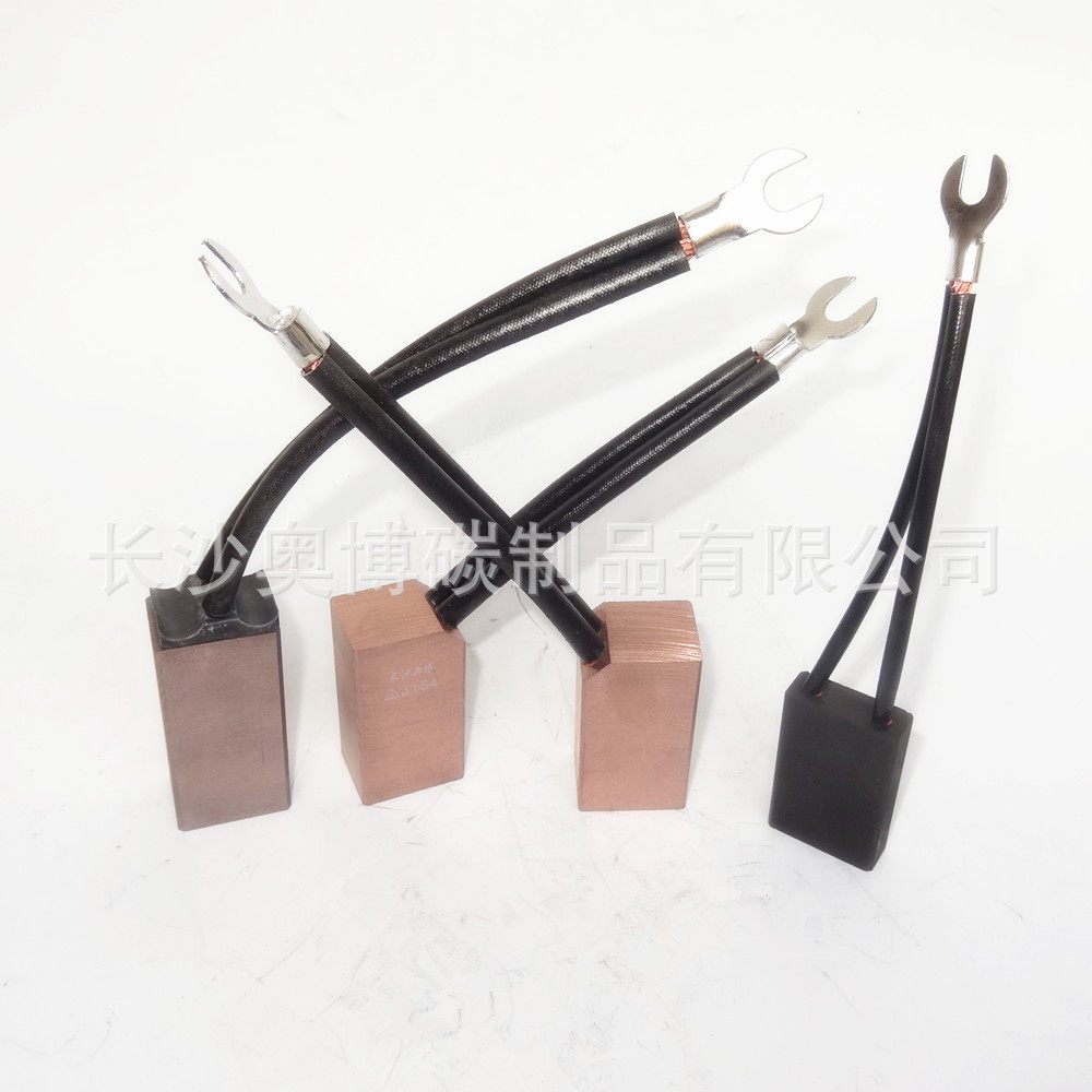铜碳刷高压电机用电刷J164碳刷25*32*60mm电刷厂家直销碳刷架