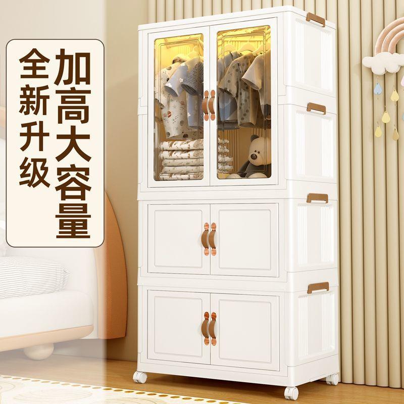 宝宝衣柜儿童衣服收纳柜储物柜婴儿衣橱卧室家用简易婴儿环保衣柜