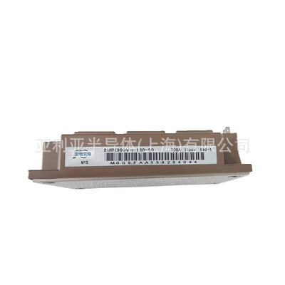 1MBI系列IGBT模块多型号可选