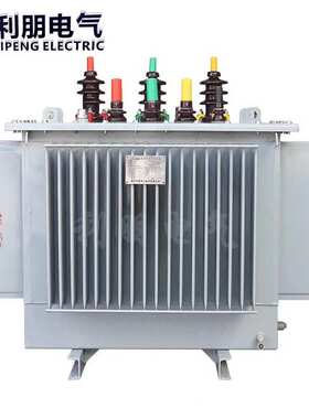 s13油浸式变压器1600纯铜s20三相升压s11油浸式电力变压器400kva