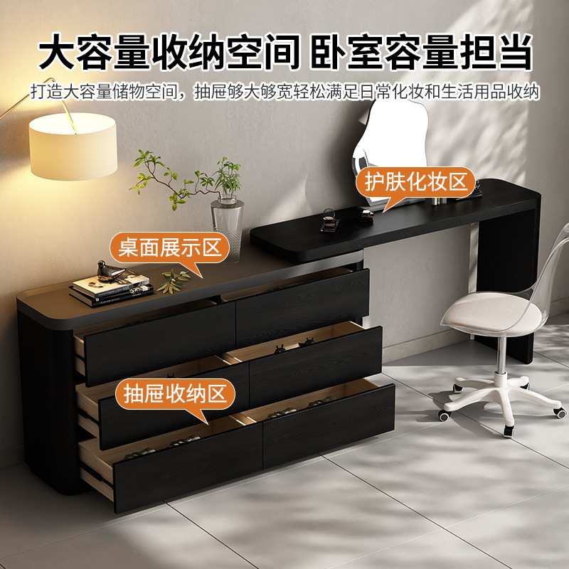 法式复古梳妆台实木化妆桌卧室斗柜一体小型化妆台收纳柜2025新款
