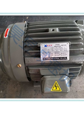 KEZHENG油泵电机 液压站立式卧式电机 KZY油压马达 2HP 5HP 3HP