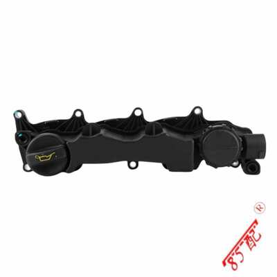 气门室盖0248L1适用雪铁龙标致福特1.6 HDI Berlingo C2 C3 C4 C5