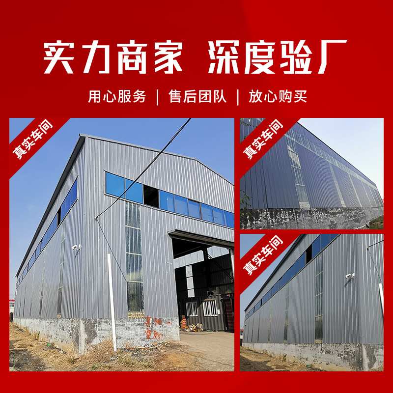 升降机电动升降车高空作业全自行移动式剪叉式三轮车液压升降平台