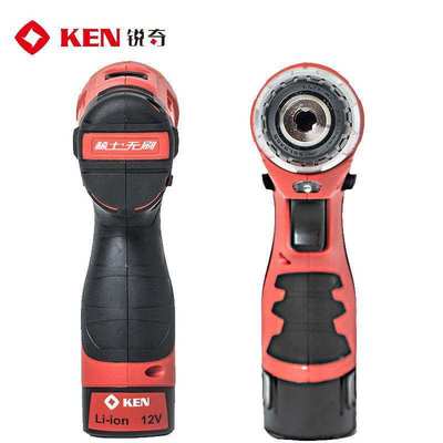 无刷锂电充电电钻BL7212家用12V电动螺丝批 BL7212-20C双电池锐奇