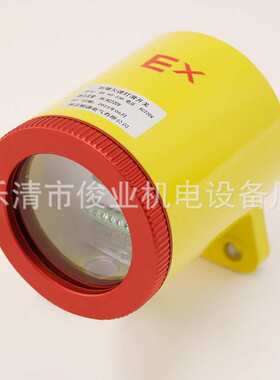 防爆欠速打滑开关QS-60-23P一组开关速度开关QS-I 打滑开关