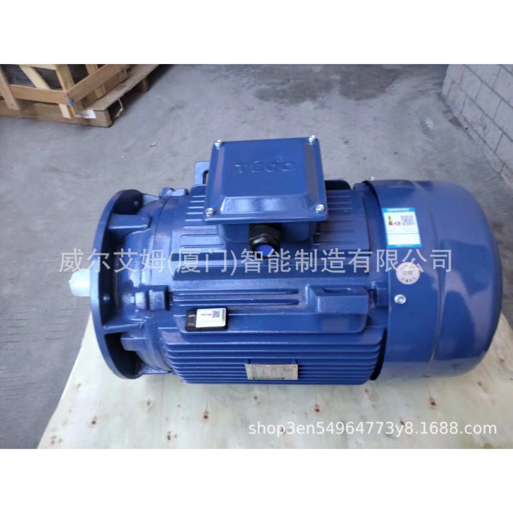 TECO东元三相异步电机15KW 6P 立式B5 IE3能效 东元N系列马达