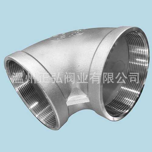 304不锈钢弯头 3寸内螺纹弯头 90度内丝弯管DN80   elbow