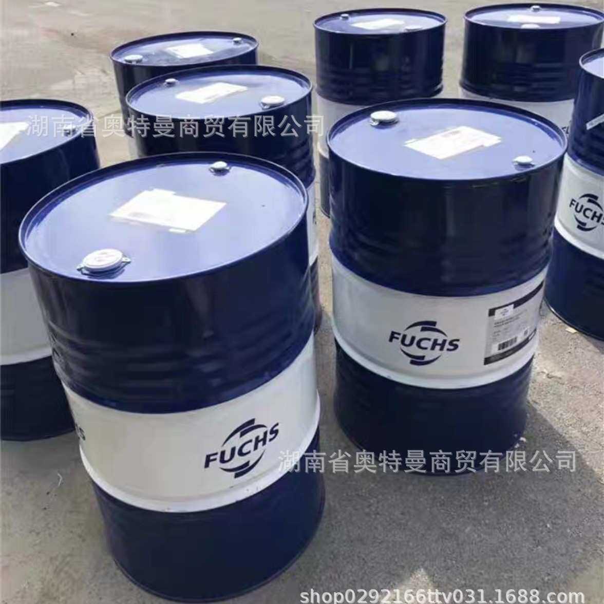 福斯 RENOLIN FRICOFIN 20（20L）-20℃防冻液(FUCHS)工业冷却剂