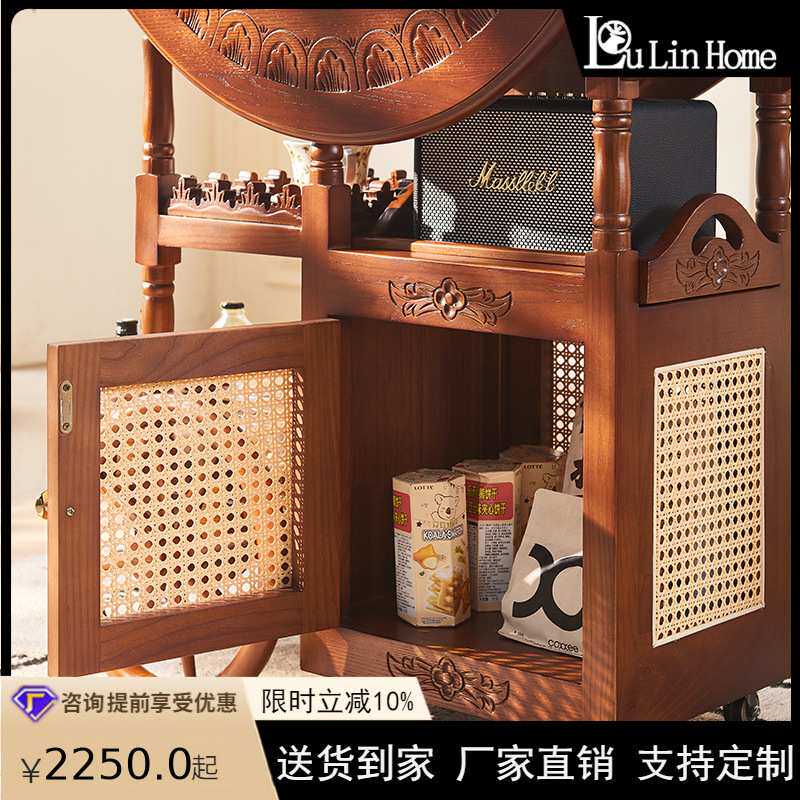 法式实木酒架车美式复古可移动推车茶几中古风折叠桌面家用小茶车