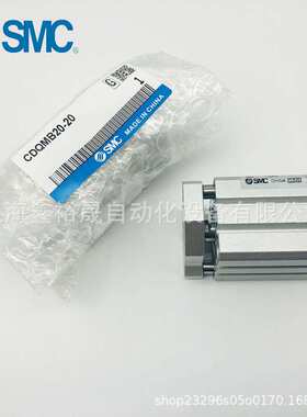 SMC带导杆薄型气缸CQMB/CDQMB40-10/20/25/30/35/40/45/50/75/100