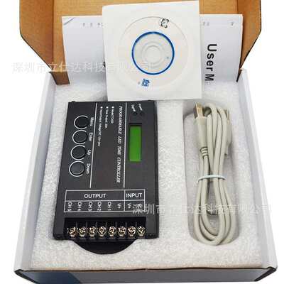 【可编程时间控制器】【LED灯带调光器】TC420 TC421