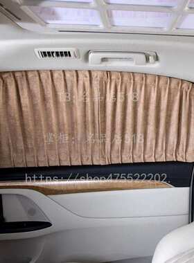 适用别克gl8陆尊汽车窗帘遮阳帘ESgl825S/28T652T653T鹿皮绒窗帘