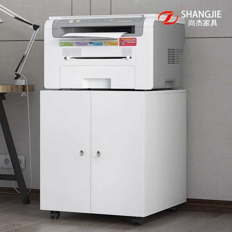 钢制文件柜矮柜储物柜子移动大型打印机柜底座复印机工作台活动柜,3C数码配件,USB灯,淘宝优惠券,粉丝福利购,淘宝优惠卷