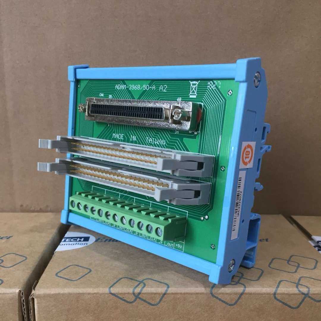 研华SCSI-68至2 IDC-50转换器DIN导轨支架ADAM-3968/50端子台