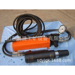 MS19-250/50型手动锚索张拉机具  矿用锚索张拉机具