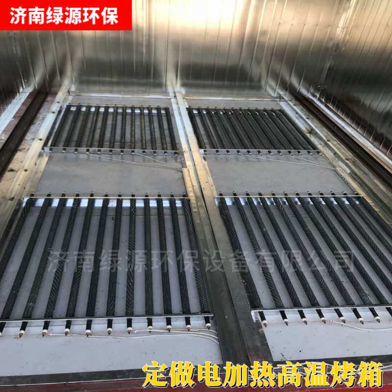 翅片式高温加热管 带散热片加热棒 喷塑烤房成套加热设备加热配件