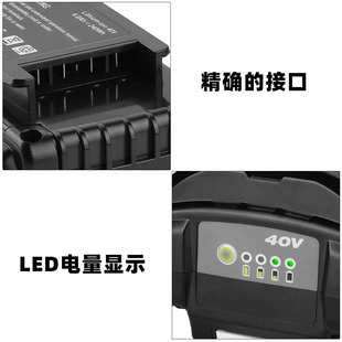 替代Ryobi利优比40V割草机锂离子电池OP4026A OP4050电动工具电池