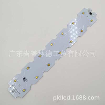 新款 LED路灯模组 led集成光源板100W大功率 30V LG3535灯珠