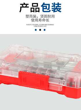 现货钻头塑盒套装16PCS家用开孔器组合工具麻花钻建工钻木工扁钻