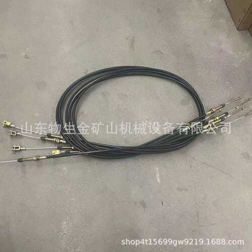 宽体车配件 矿车配件 自卸车配件蓬翔油门拉线w110d8d100471