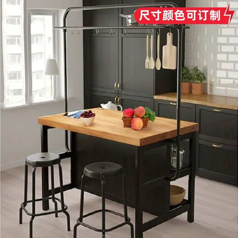 开放式厨房中岛台单独可移动料理台吧桌一体铁艺实木餐边柜置物架