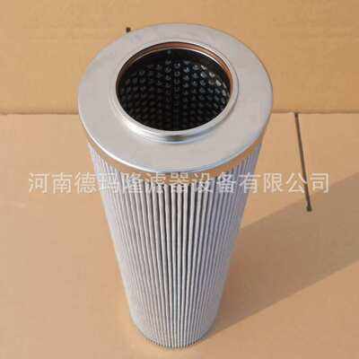 R928007096 R928006872供应液压油滤芯