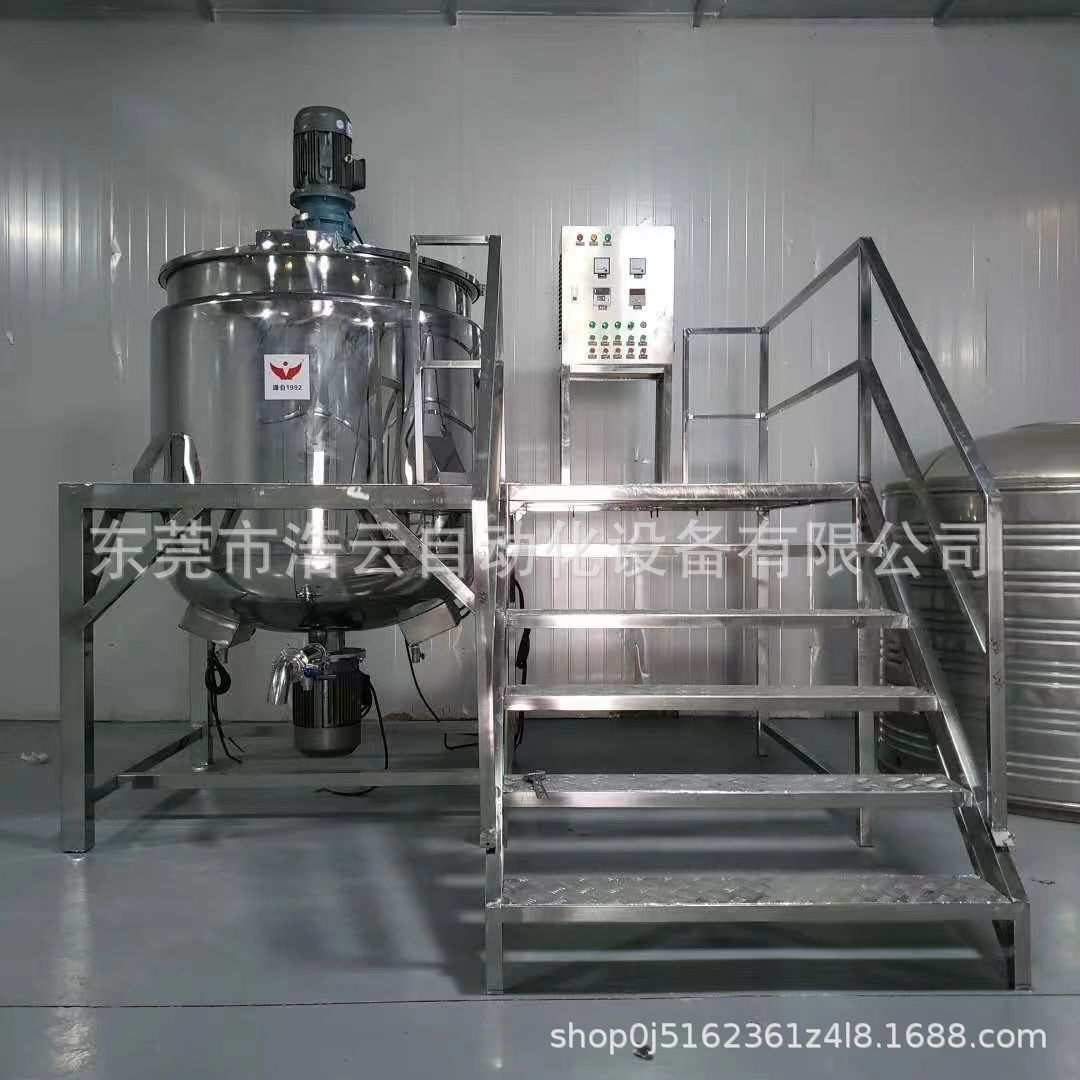 东莞厂家现货水性胶凝剂混合机 水性丙烯酸液体搅拌罐 染料颜料