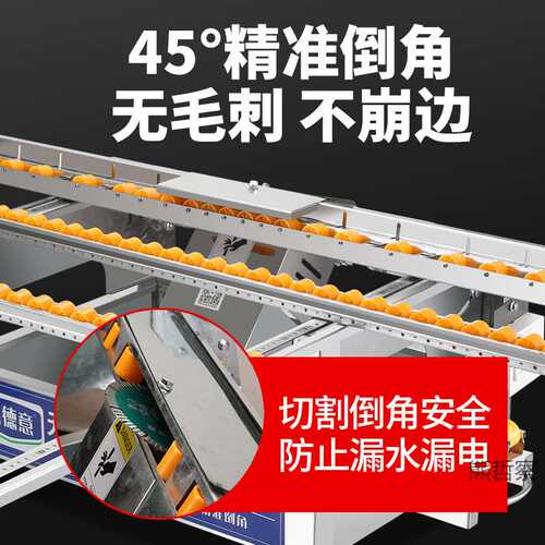 多功能切割机220v家用小型电动瓷砖倒角机台式一体机45度直切神器