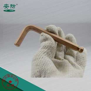 铍青铜防爆内六角成套内六角铍青铜沧州德安公司安防2030 2030A