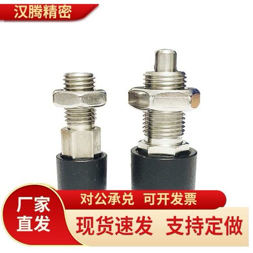 旋钮柱塞GN514锁销按压自锁型ZAB52/ZAB51不锈钢分度销ZAB62ZAB61