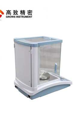 FA1004N型高精度电子天平 （0.1mg）实验室电子秤 分析天平台秤