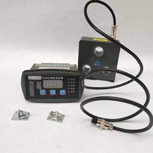 EZY200 500A EZY100 200A 600A智能电动机综合保护器 50A EZY300