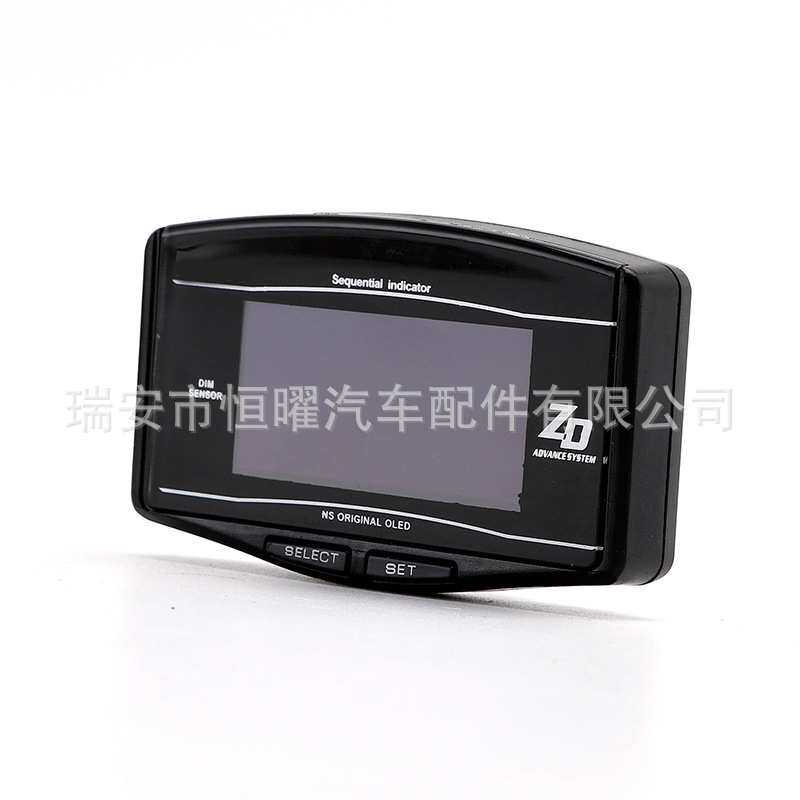汽车改装DEF* Advance ZD OBD液晶车速仪表 十合一多功能彩色赛车