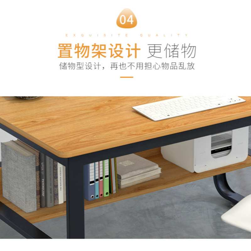蔓斯菲尔电脑台式桌家用办公桌学生写字台书桌简约现代经济型桌子