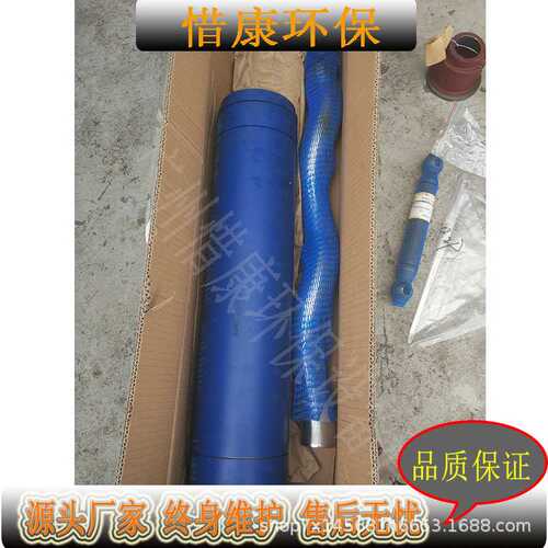 C2XA/C2XB/C2XK英国莫诺MONO污泥处理系统螺杆泵