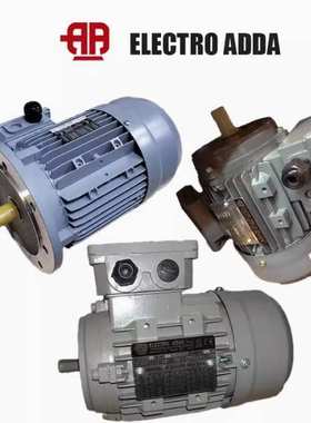 现货意大利ELECTRO ADDA刹车电机 FC71B4/0.37kw