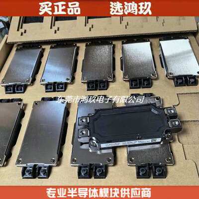 斯达 GD450HFL170C6S GD600HFL170C6S STARPOWER IGBT