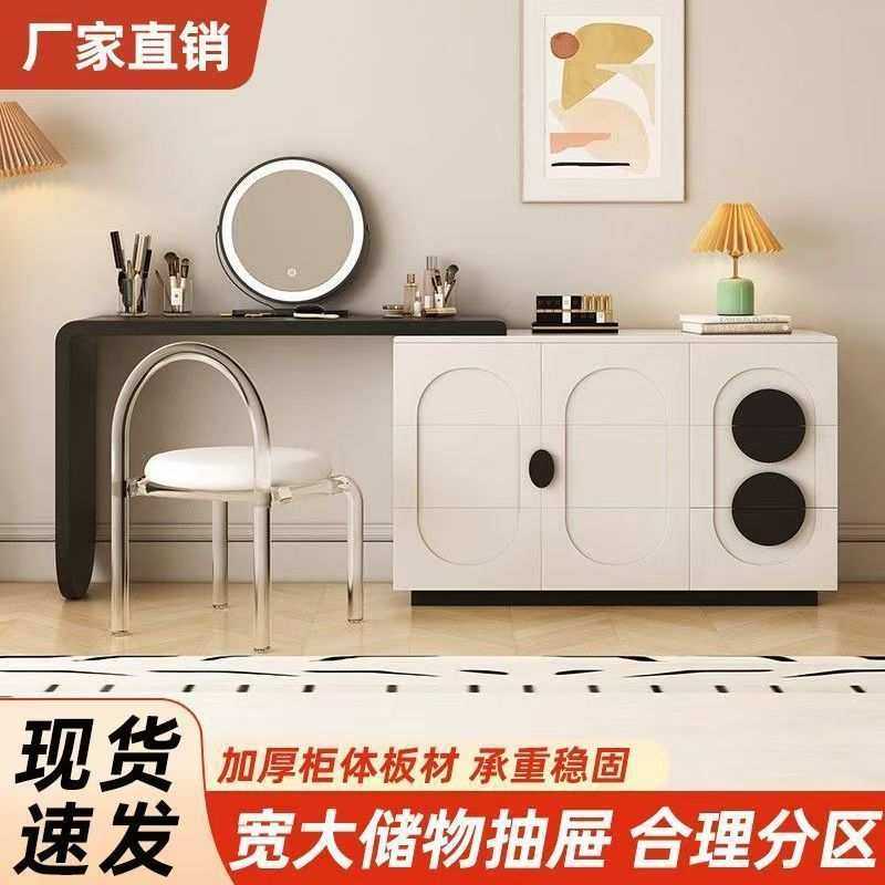 法式梳妆台卧室斗柜化妆桌一体全套床尾收纳柜储物柜黑白转角伸缩,3C数码配件,USB灯,淘宝优惠券,粉丝福利购,淘宝优惠卷
