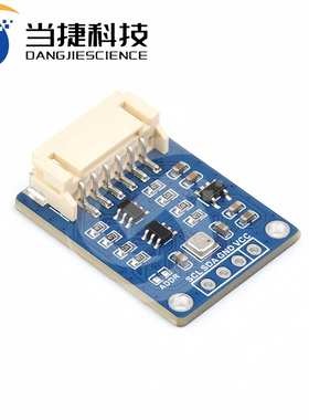 BME680/688环境传感器模块 温度/湿度/气压/气体 AI智能 I2C