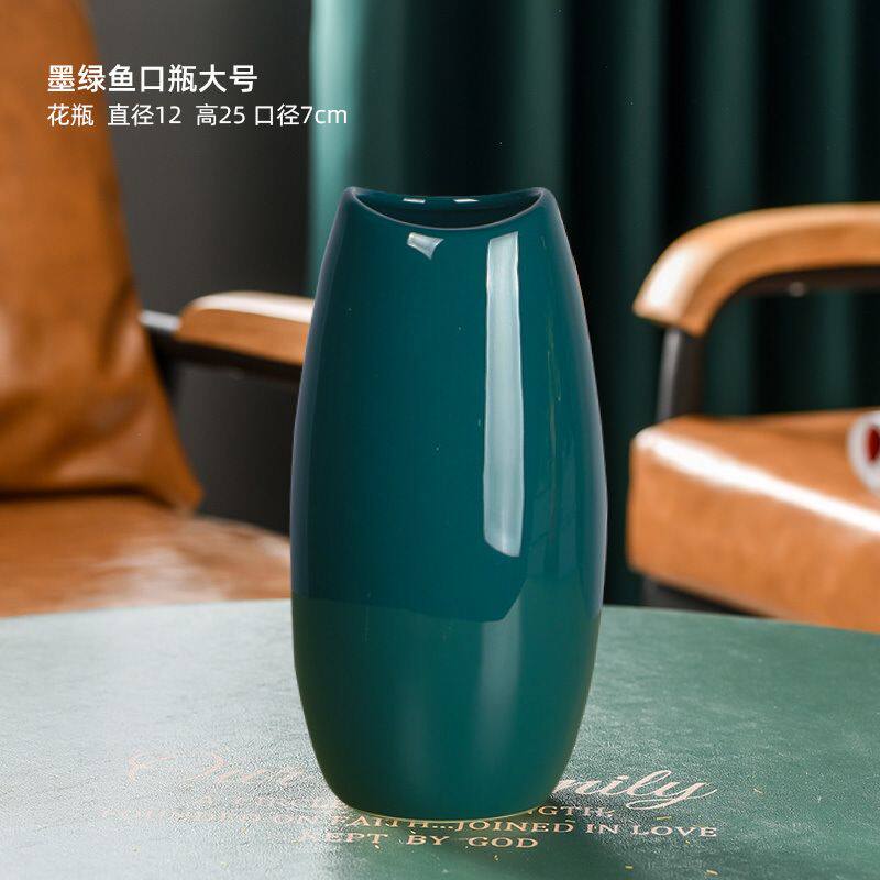 客厅桌上插花富贵竹简约现代家居装饰品鹅蛋陶瓷花瓶微瑕欧式花瓶