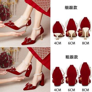 粗跟婚鞋女2023年新款中式红色结婚新娘鞋子不累脚孕妇可穿高跟鞋