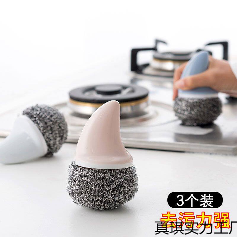 家用小物件创意实用日用小百货新家家居厨房用品家用大全居家好物