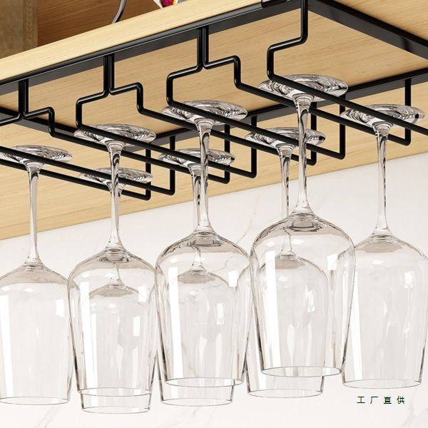 免打孔红酒杯架子红酒杯挂架酒杯架高脚杯悬挂倒挂家用红酒架摆件