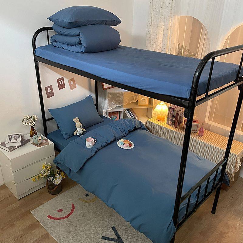 宿舍被子一整套全套床上用品大学生单人0.9m三件套六件套被褥套装,床上用品,学生床品套件,淘宝优惠券,粉丝福利购,淘宝优惠卷