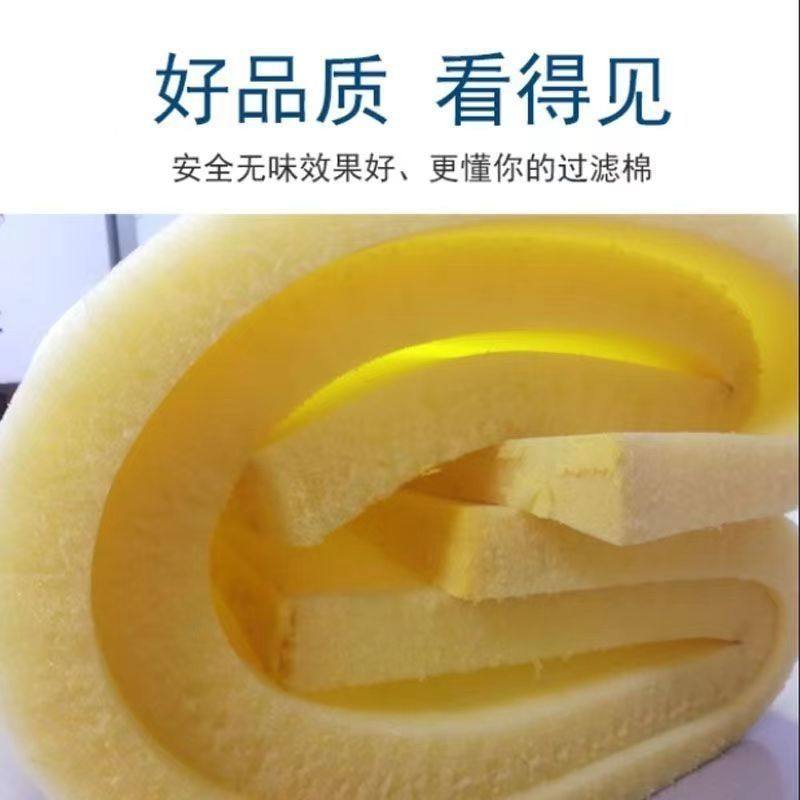 过滤棉羊绒纤维鱼缸鱼池水产海鲜养殖生化材料防尘透水,宠物/宠物食品及用品,过滤材料,淘宝优惠券,粉丝福利购,淘宝优惠卷