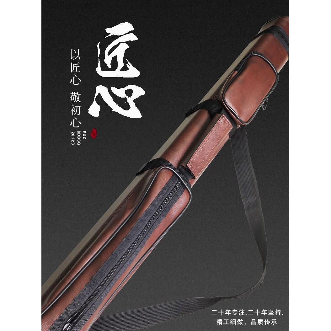 台球杆包软包便携4孔台球杆杆盒台球用品大全九球杆杆桶球杆筒大